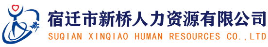 衡水中景機(jī)械設(shè)備有限公司